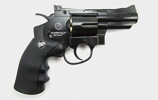 228-tlacitko-plynove-kratke-revolver