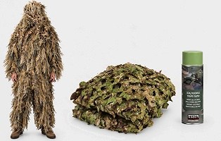370-maskovani