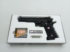 Airsoftová pištoľ Combat Delta, elektrická, BlowBack (EBB) - NEFUNKČNÉ [Tokyo Marui]