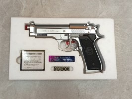 Airsoftová pištoľ M92F Military strieborná, elektrická, BlowBack (EBB) - NEFUNKČNÝ [Tokyo Marui]