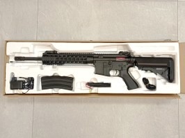 Airsoftová zbraň M4 Keymod 10 