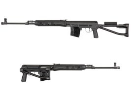 Airsoft sniper SVD-S Dragunov - čierny [A&K]
