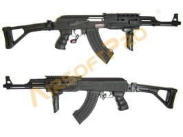 Airsoftová zbraň AK47 (CM.028U) - ABS [CYMA]