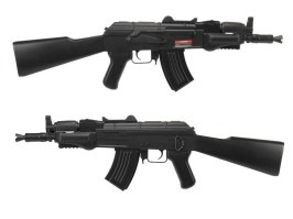 Airsoftová zbraň AK-47 Beta Sportline (CM.521) [CYMA]