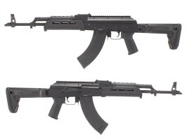 Airsoftová zbraň AK-74 (CM.077E) - celokov, čierna [CYMA]