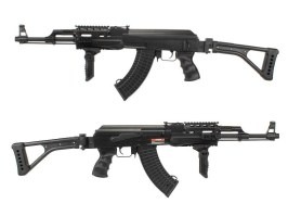 Airsoftová zbraň AK-47 Sportline RIS Tactical (CM.522U) [CYMA]