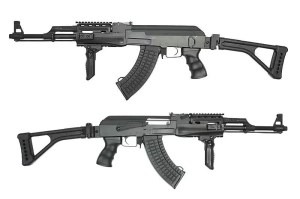 Airsoftová zbraň AK47 (CM.028U), ABS [CYMA]