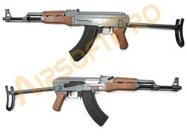 Airsoftová zbraň AK-47S (CM.028S), ABS [CYMA]