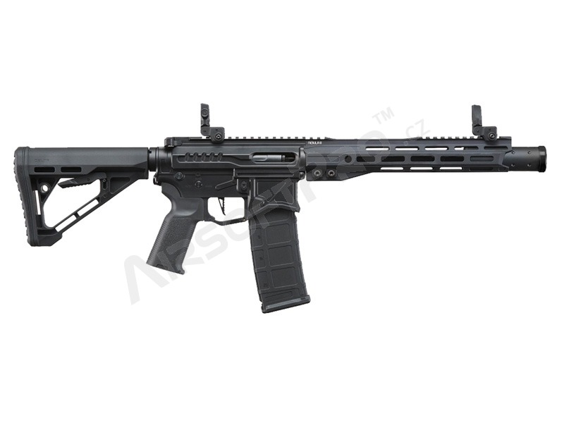 Airsoftová zbraň Nebula II 10
