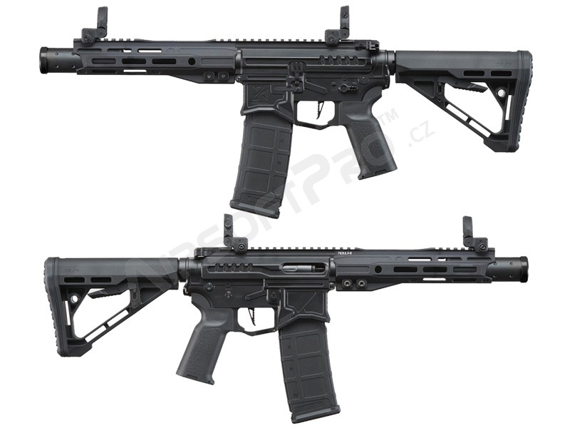 Airsoftová zbraň Nebula II 8