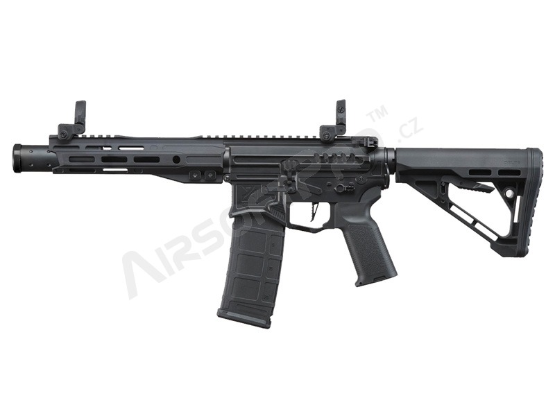 Airsoftová zbraň Nebula II 8
