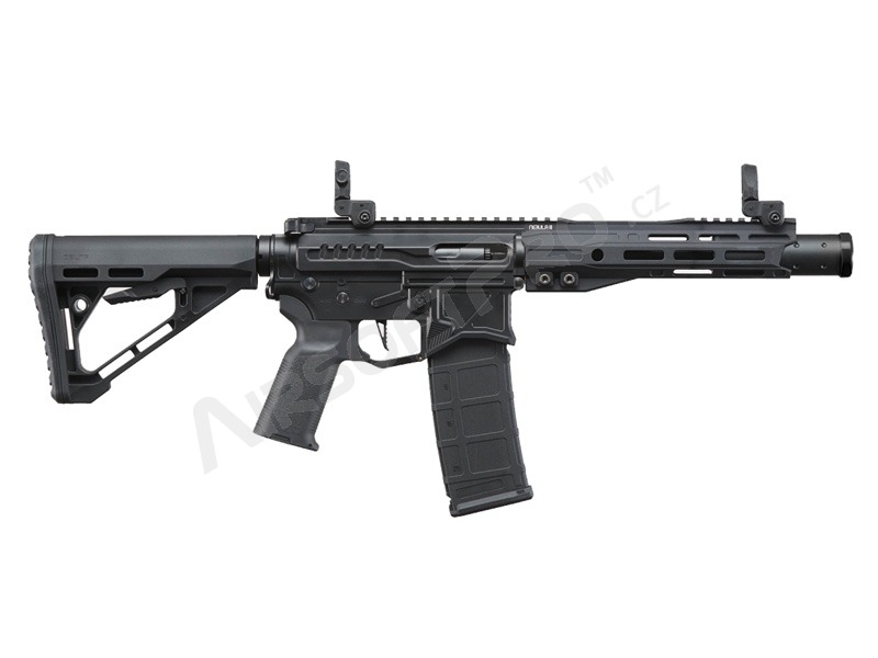 Airsoftová zbraň Nebula II 8